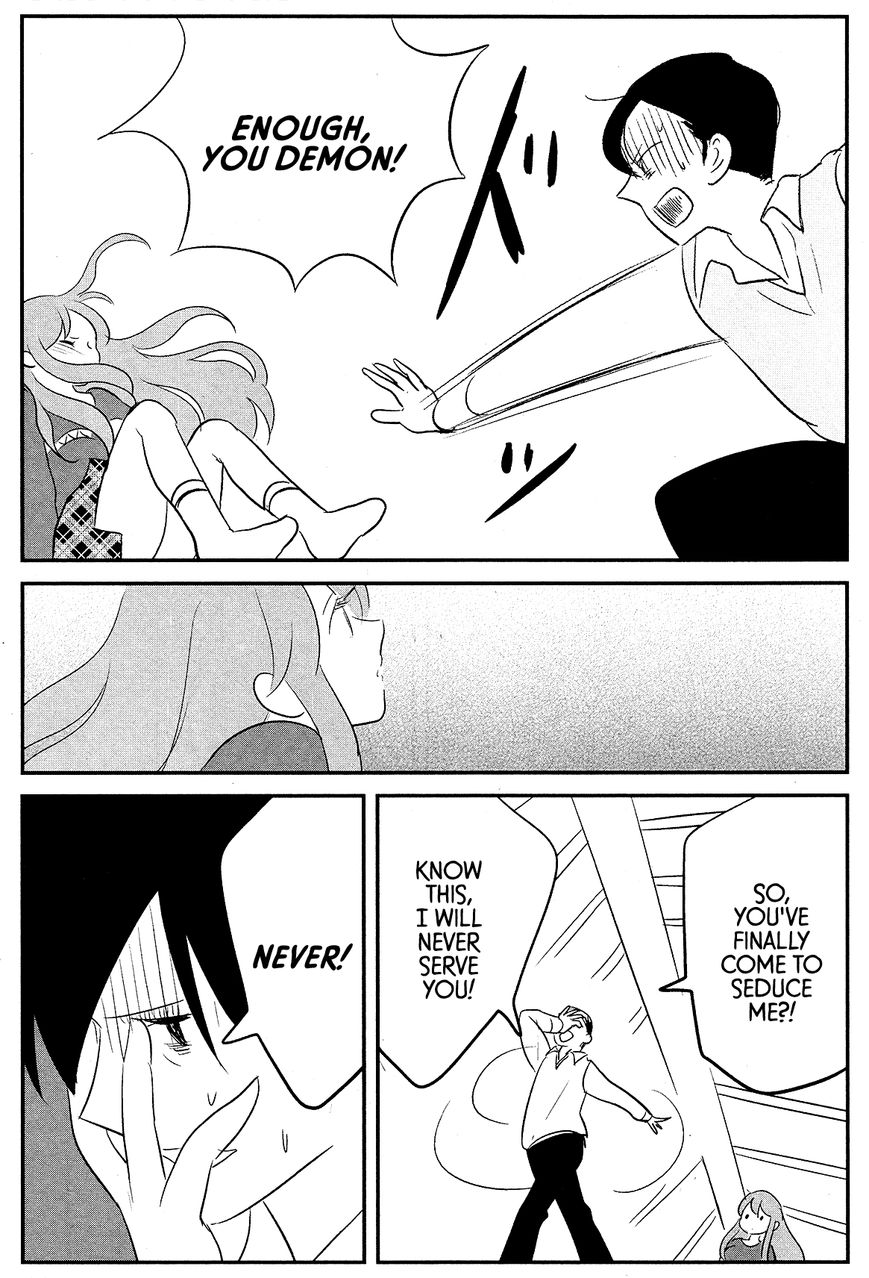 Cigarette Anthology Chapter 9 page 17 - Chapter 9 : Fumi Fumiko - Golden Candy, Starry Smoke