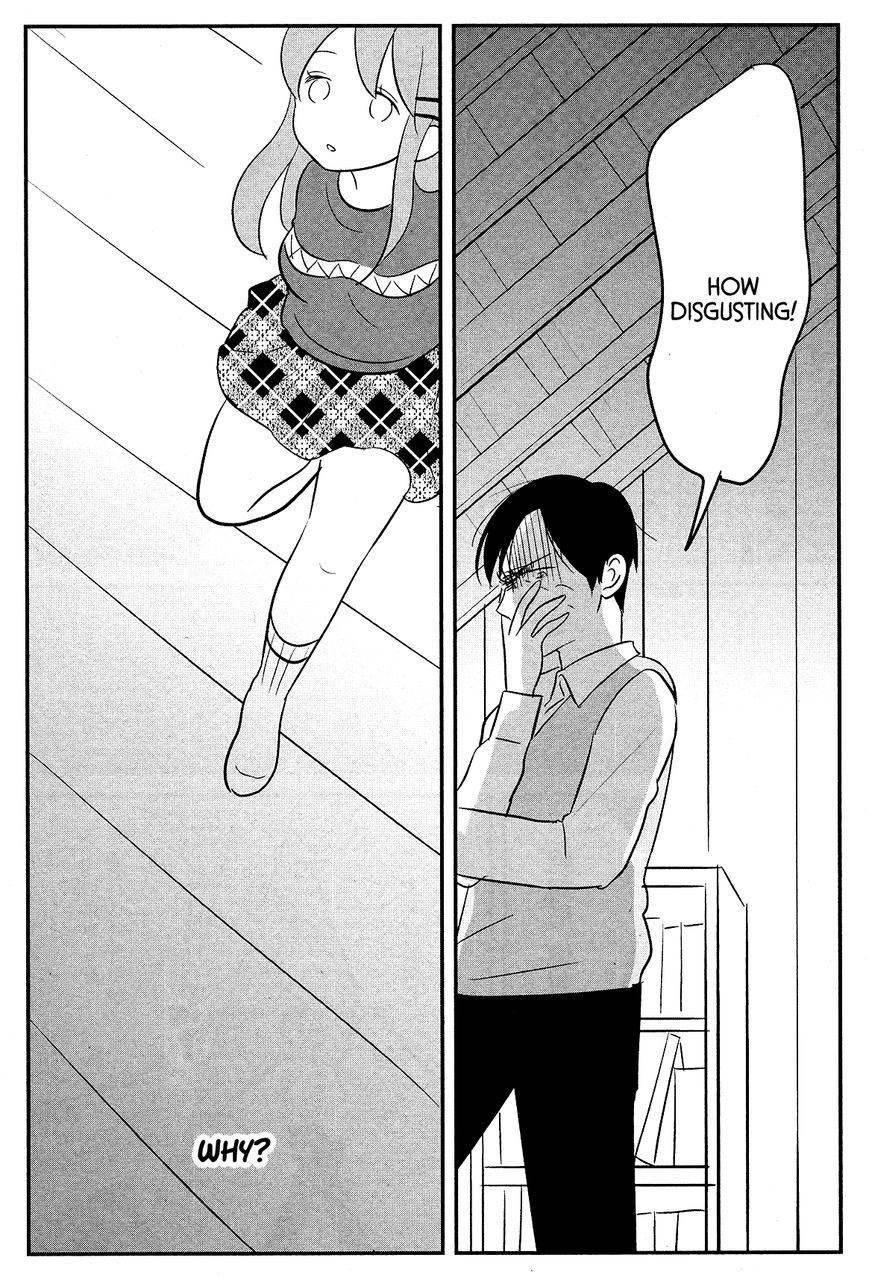 Cigarette Anthology Chapter 9 page 18 - Chapter 9 : Fumi Fumiko - Golden Candy, Starry Smoke