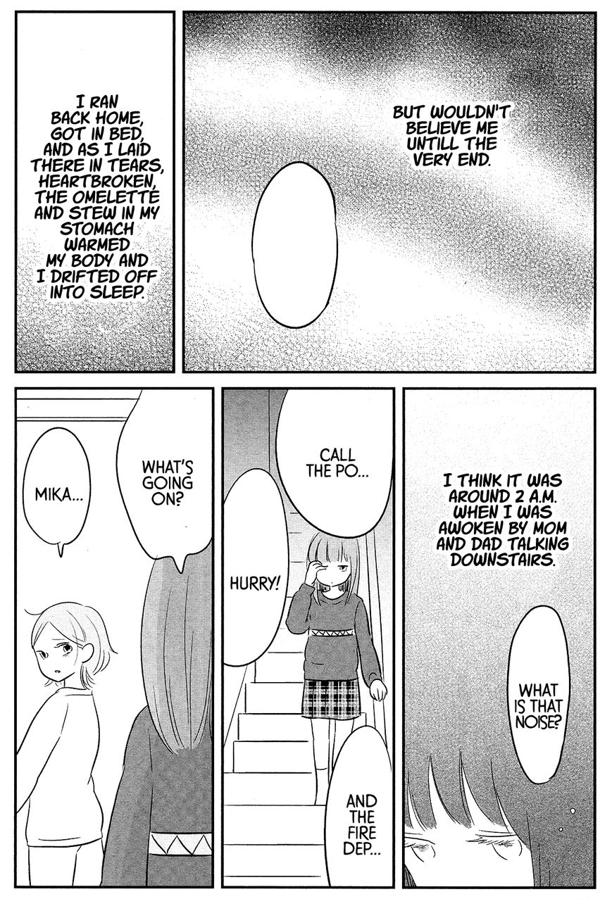 Cigarette Anthology Chapter 9 page 20 - Chapter 9 : Fumi Fumiko - Golden Candy, Starry Smoke