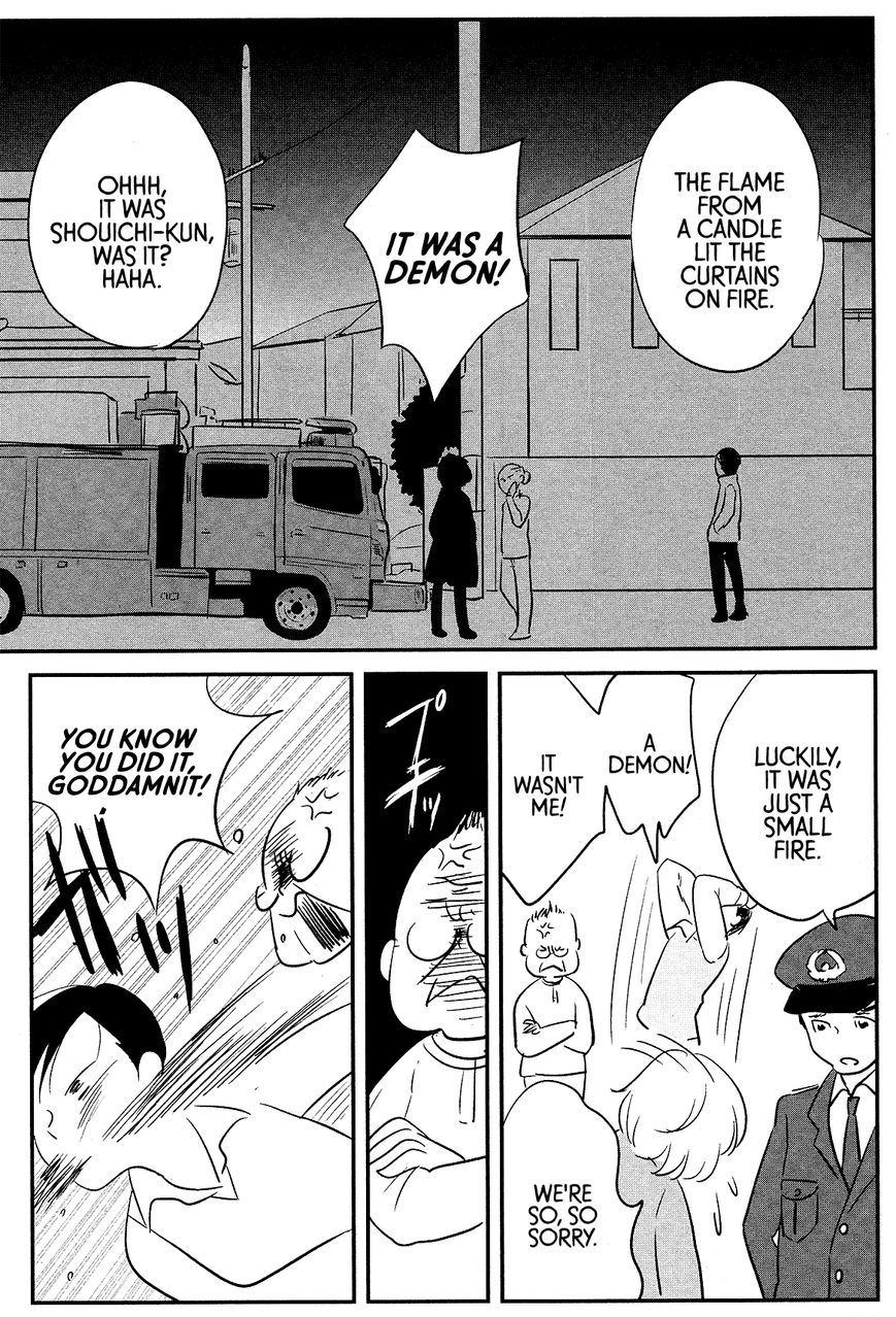 Cigarette Anthology Chapter 9 page 22 - Chapter 9 : Fumi Fumiko - Golden Candy, Starry Smoke
