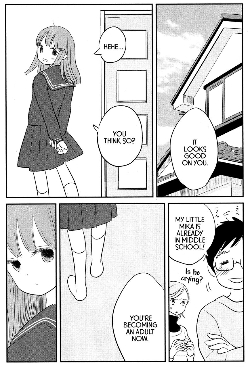 Cigarette Anthology Chapter 9 page 26 - Chapter 9 : Fumi Fumiko - Golden Candy, Starry Smoke