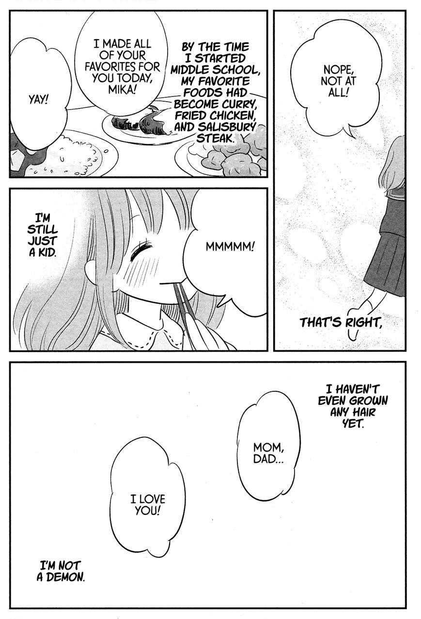 Cigarette Anthology Chapter 9 page 27 - Chapter 9 : Fumi Fumiko - Golden Candy, Starry Smoke