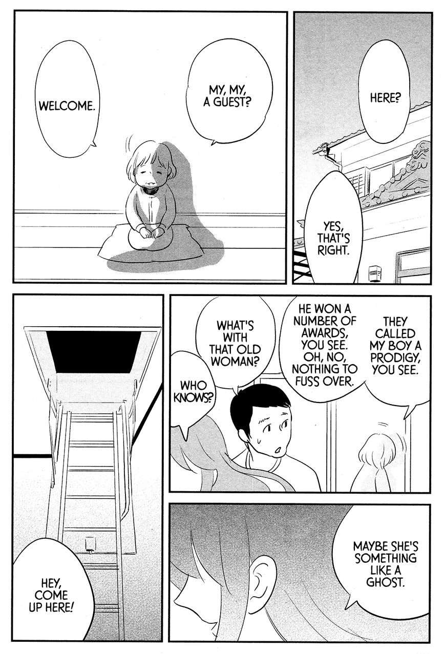 Cigarette Anthology Chapter 9 page 28 - Chapter 9 : Fumi Fumiko - Golden Candy, Starry Smoke