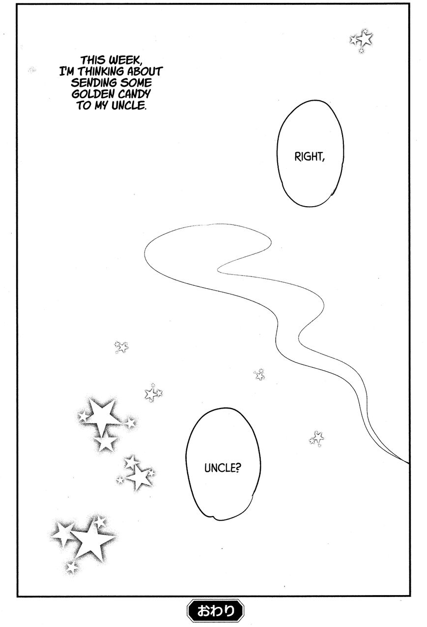 Cigarette Anthology Chapter 9 page 30 - Chapter 9 : Fumi Fumiko - Golden Candy, Starry Smoke
