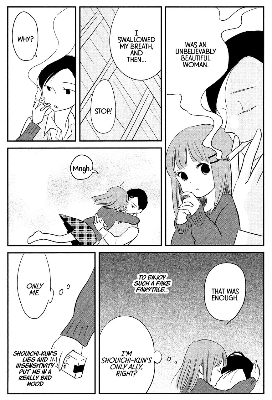 Cigarette Anthology Chapter 9 page 6 - Chapter 9 : Fumi Fumiko - Golden Candy, Starry Smoke