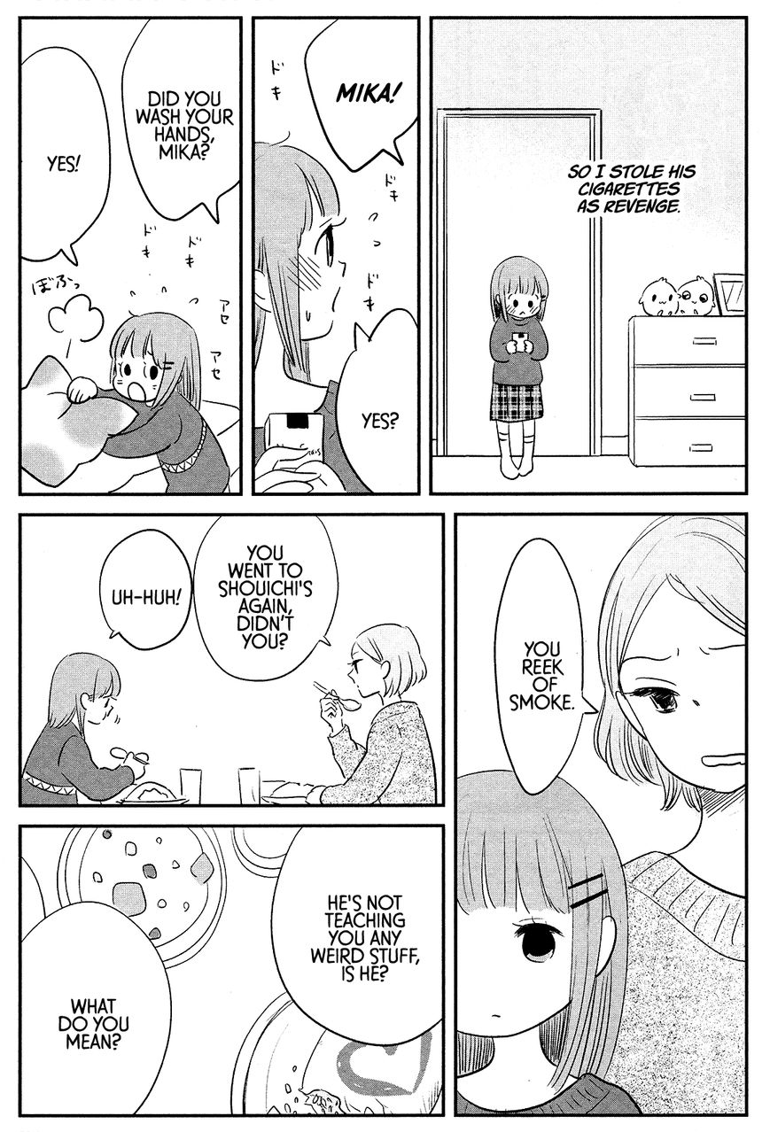 Cigarette Anthology Chapter 9 page 7 - Chapter 9 : Fumi Fumiko - Golden Candy, Starry Smoke