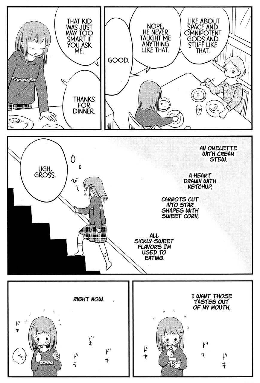 Cigarette Anthology Chapter 9 page 8 - Chapter 9 : Fumi Fumiko - Golden Candy, Starry Smoke