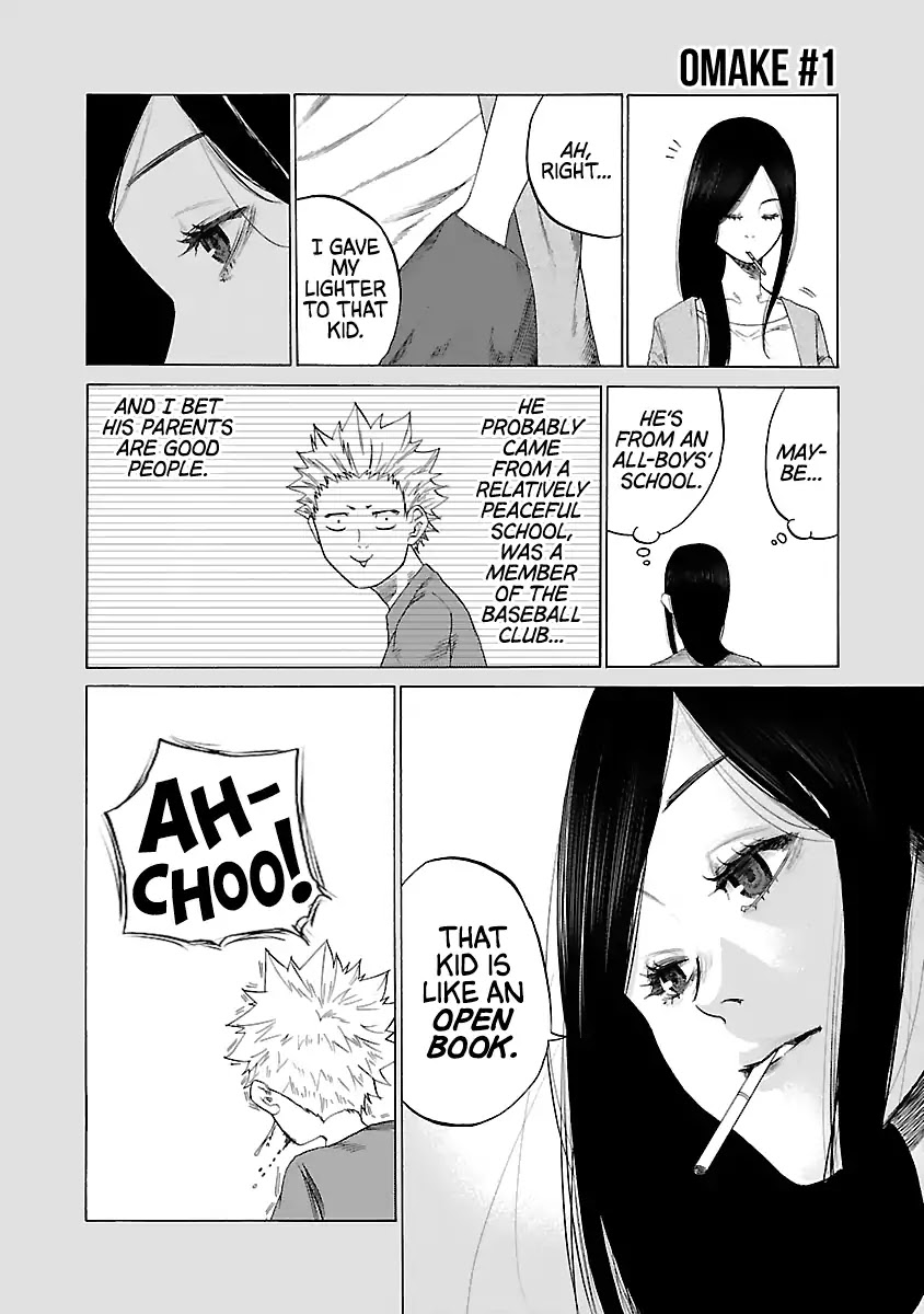 Cigarette & Cherry Chapter 1.5 page 1 - Chapter 1.5: Omake