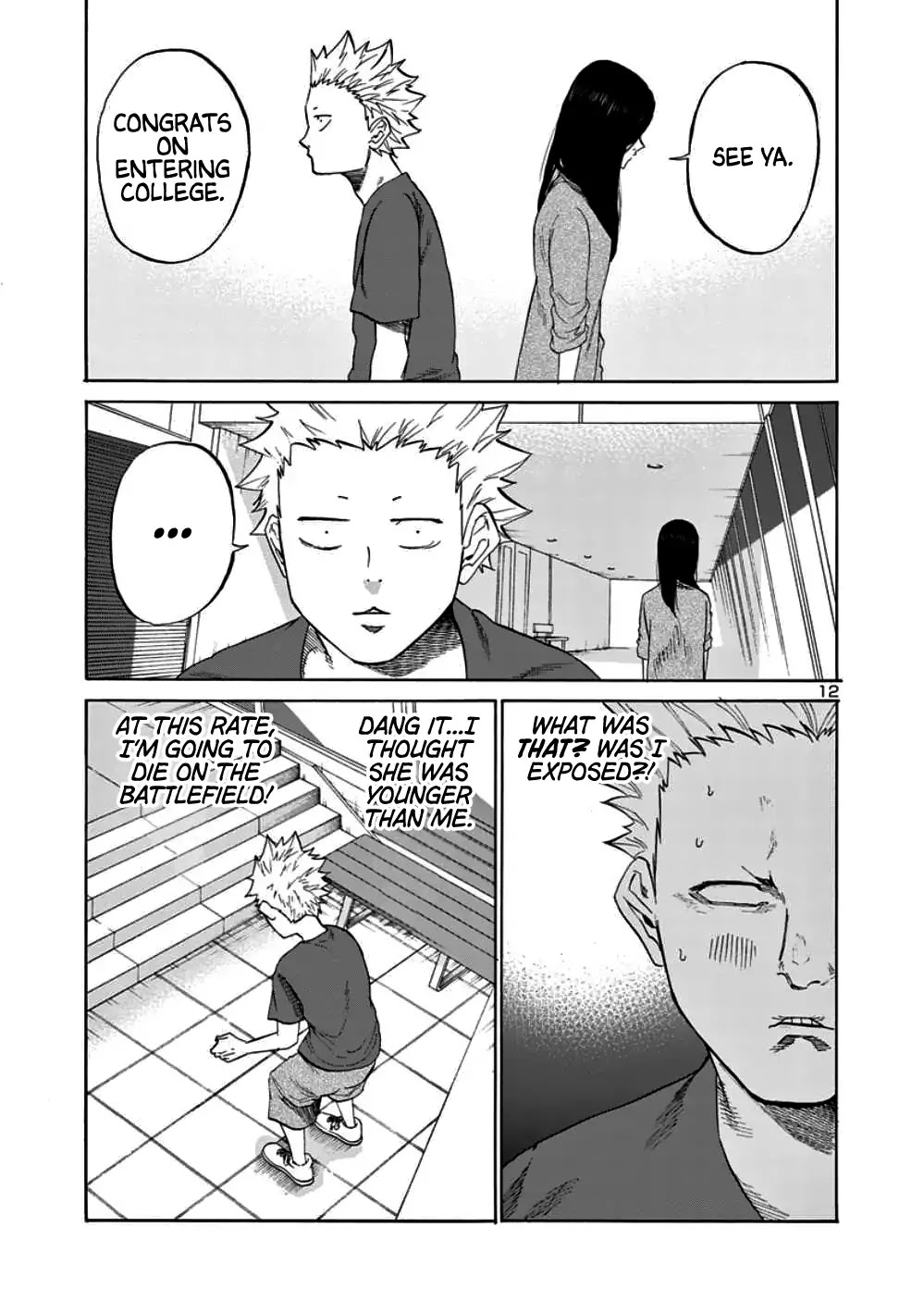 Cigarette & Cherry Chapter 1 page 12 - Chapter 1