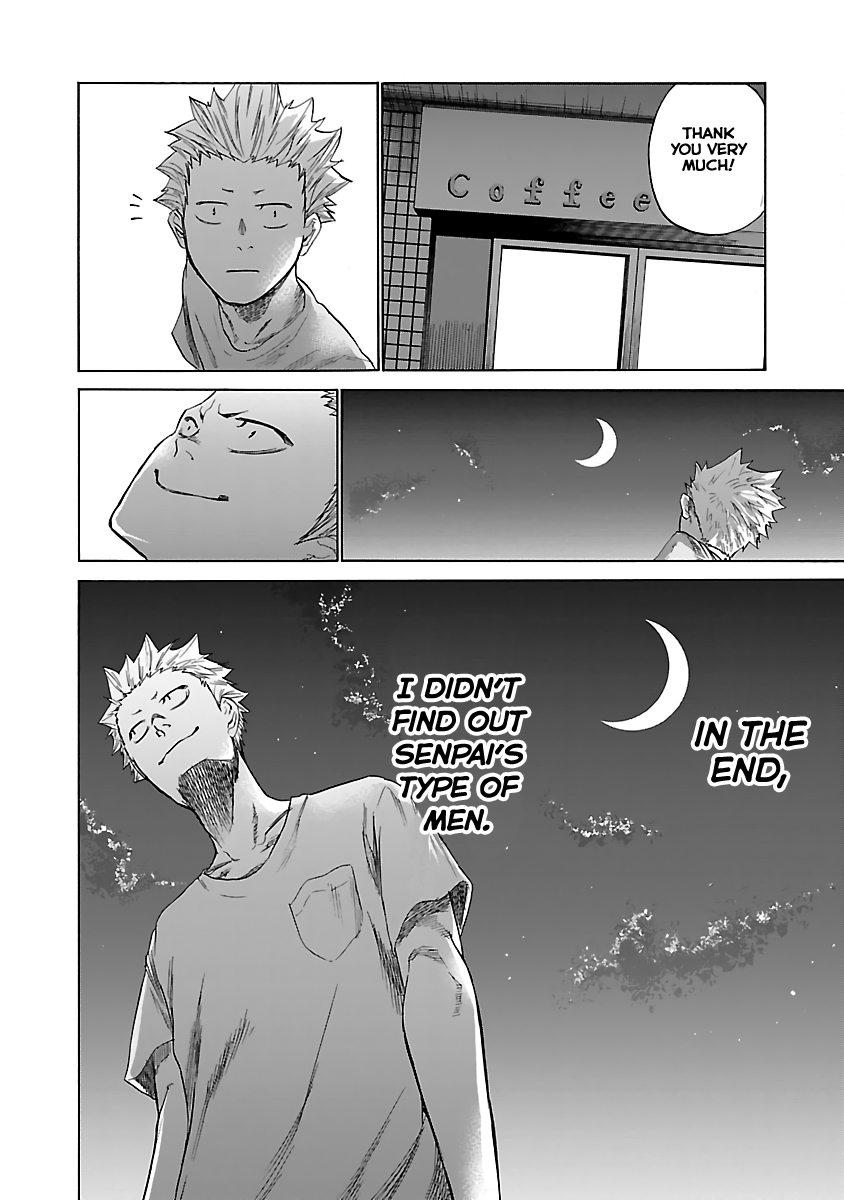 Cigarette & Cherry Chapter 10 page 10 - Chapter 10: Intelligence Gathering
