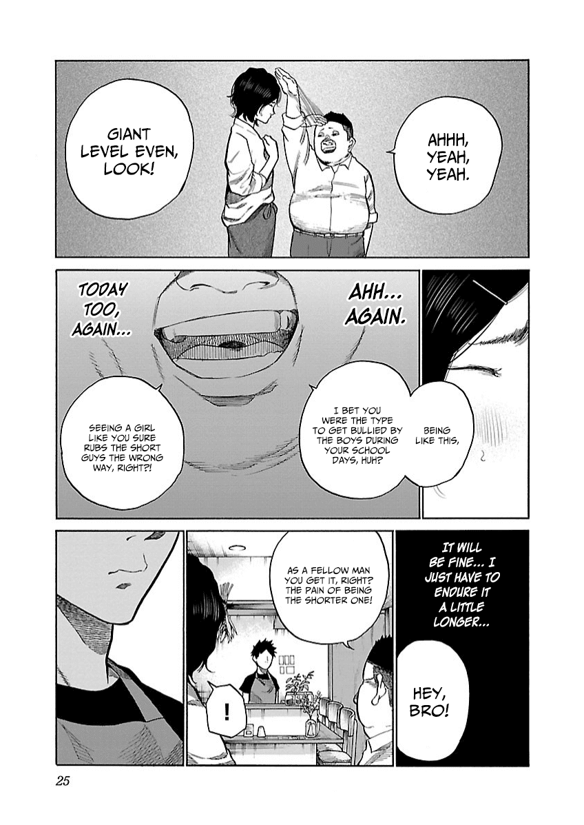 Cigarette & Cherry Chapter 100 page 10 - Chapter 100: Nuisance