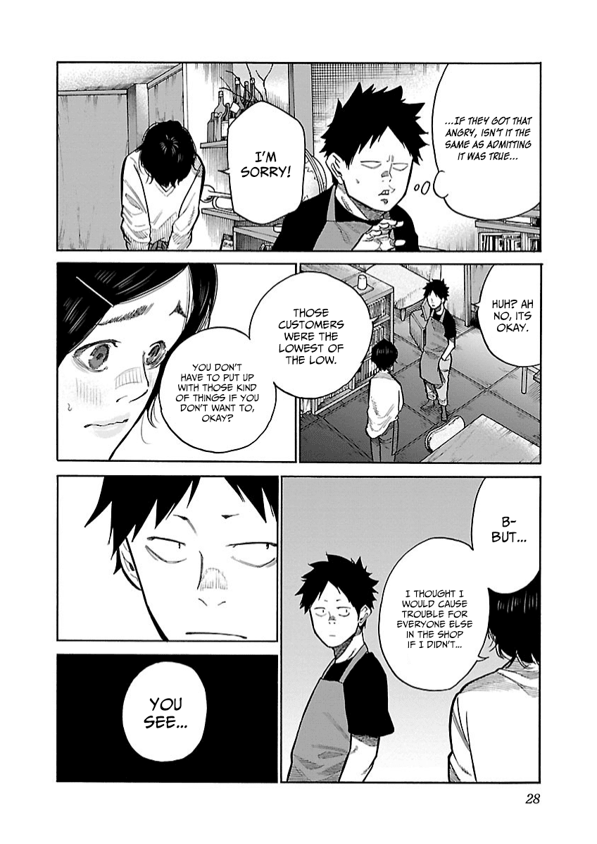 Cigarette & Cherry Chapter 100 page 13 - Chapter 100: Nuisance