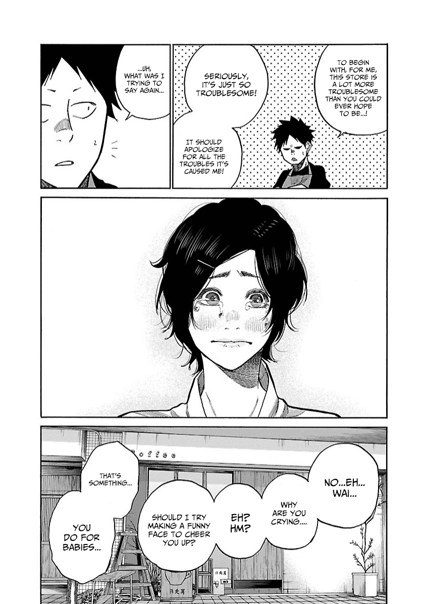 Cigarette & Cherry Chapter 100 page 15 - Chapter 100: Nuisance