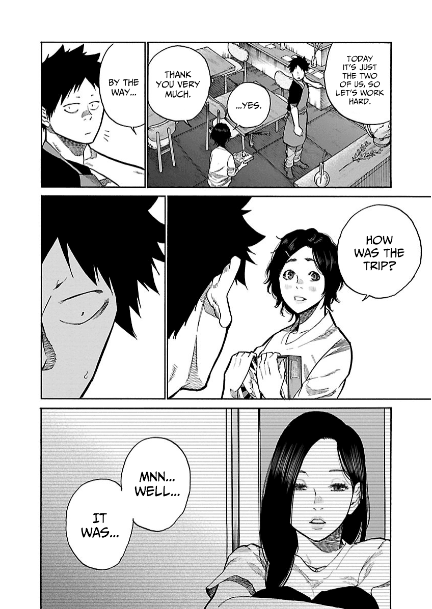 Cigarette & Cherry Chapter 100 page 3 - Chapter 100: Nuisance