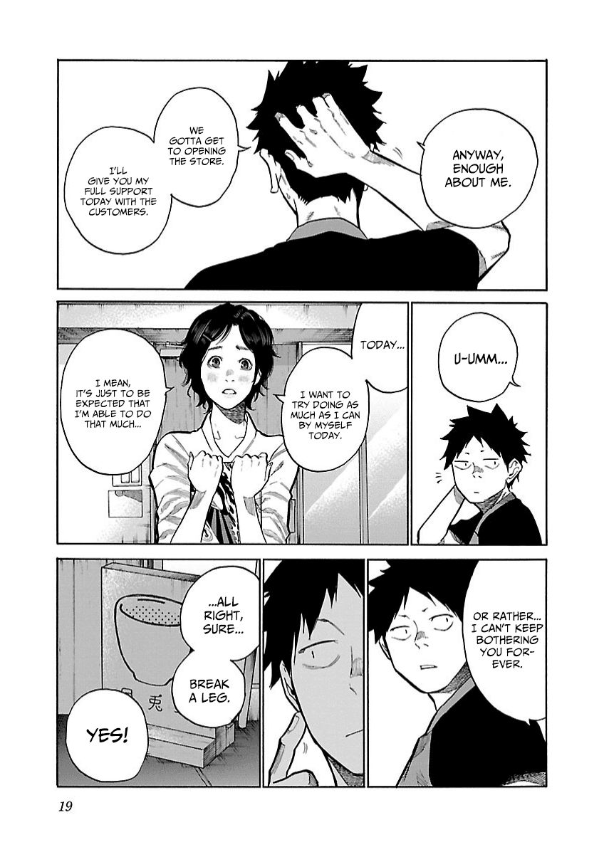 Cigarette & Cherry Chapter 100 page 4 - Chapter 100: Nuisance