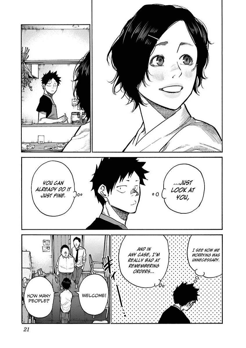 Cigarette & Cherry Chapter 100 page 6 - Chapter 100: Nuisance