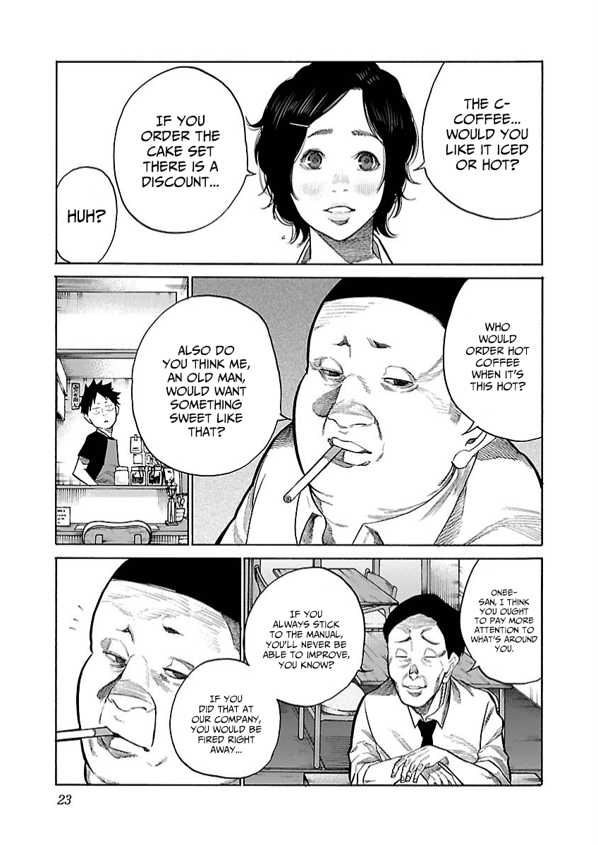 Cigarette & Cherry Chapter 100 page 8 - Chapter 100: Nuisance