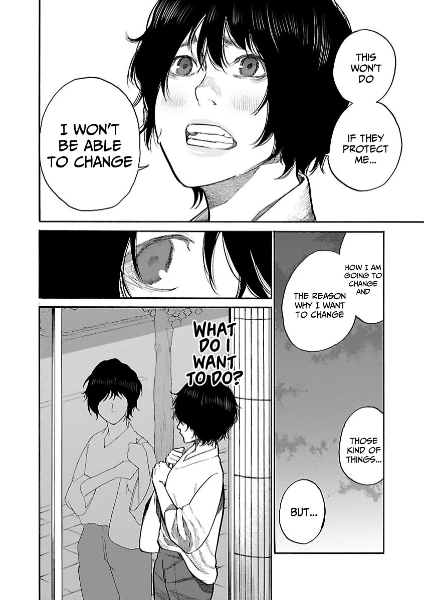 Cigarette & Cherry Chapter 101 page 11 - Chapter 101: I Want to Change