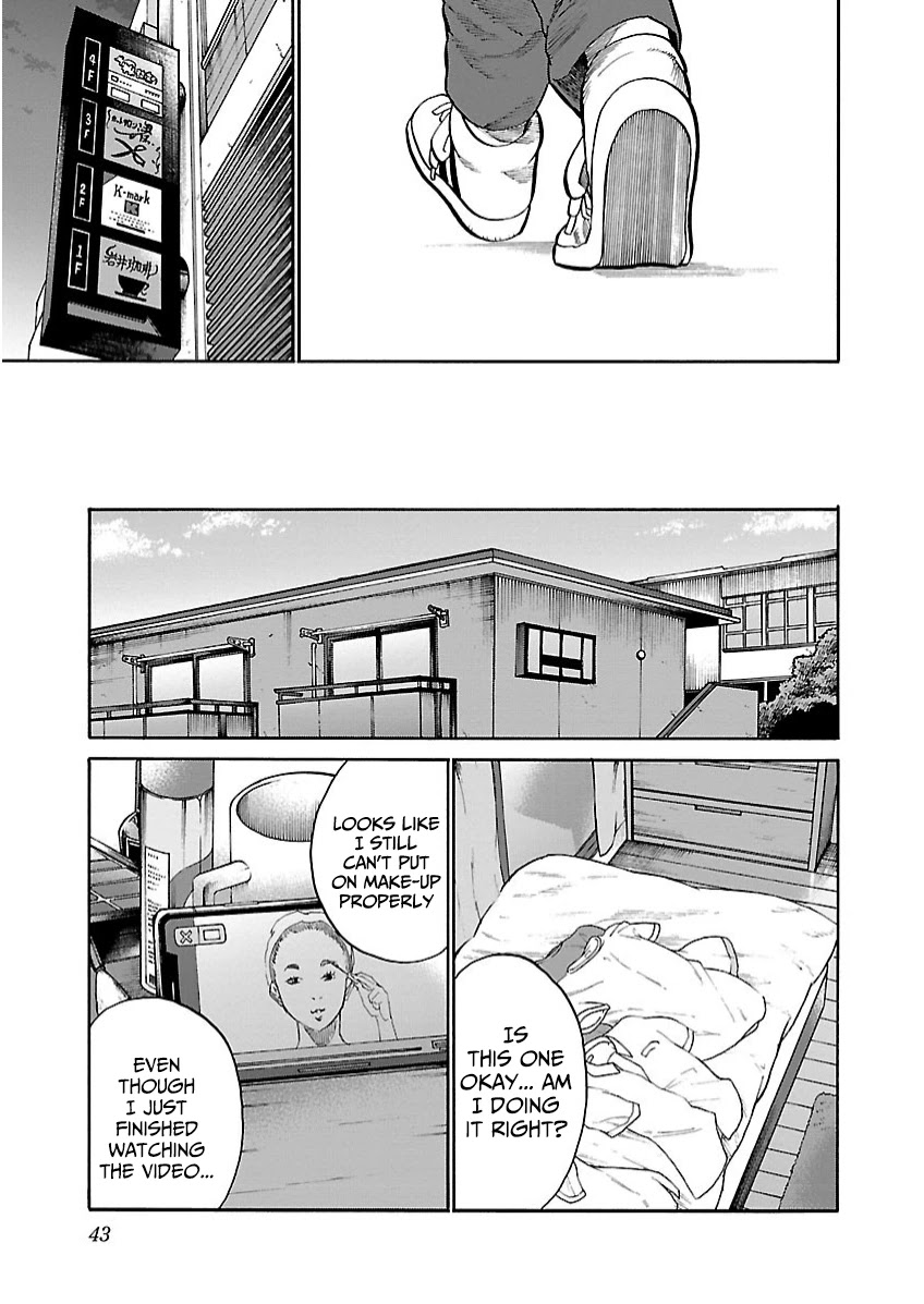 Cigarette & Cherry Chapter 101 page 12 - Chapter 101: I Want to Change