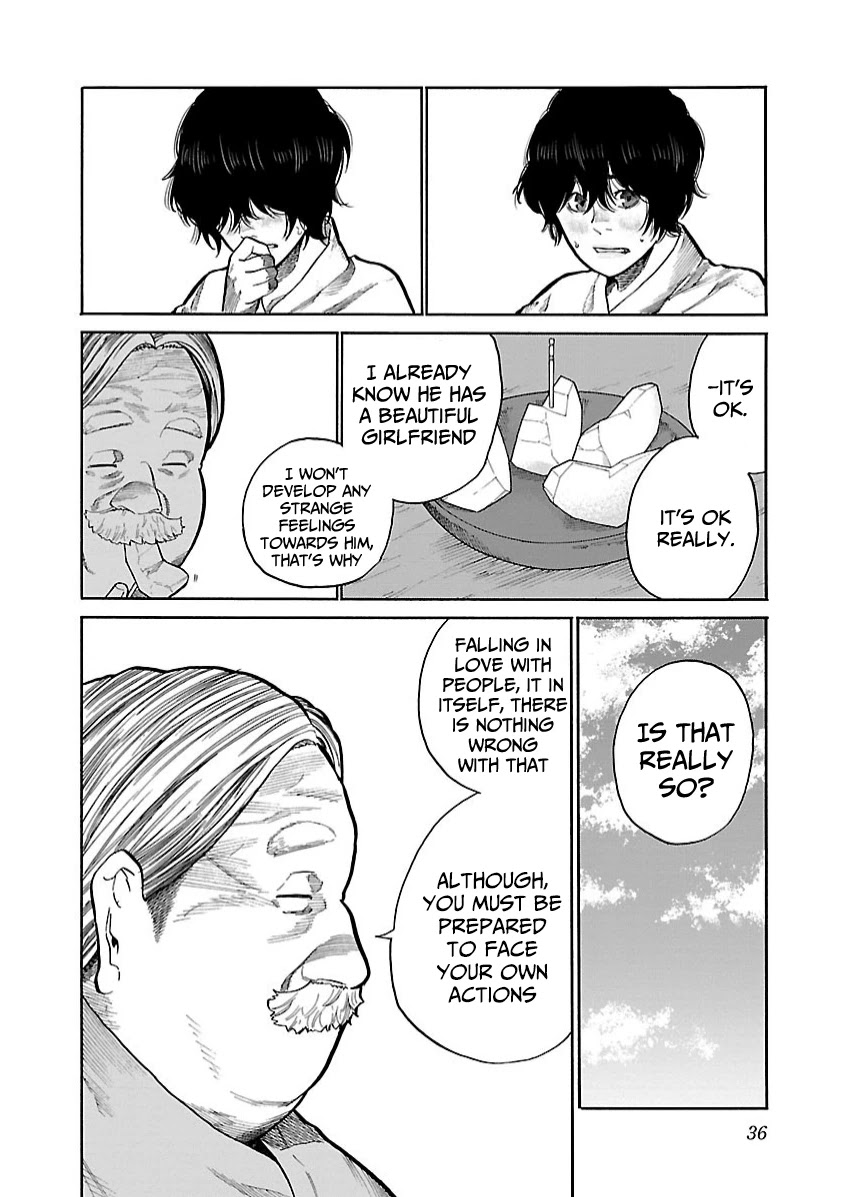 Cigarette & Cherry Chapter 101 page 5 - Chapter 101: I Want to Change