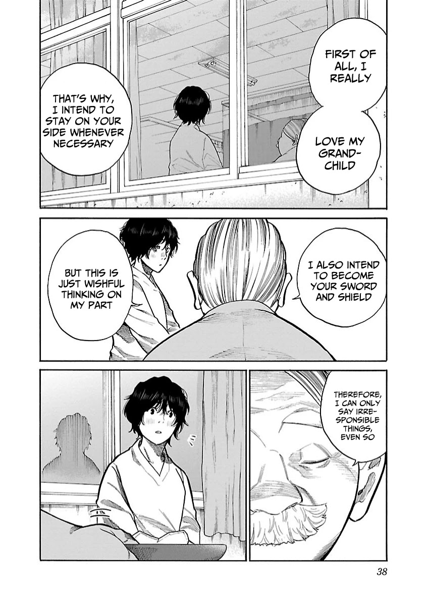 Cigarette & Cherry Chapter 101 page 7 - Chapter 101: I Want to Change