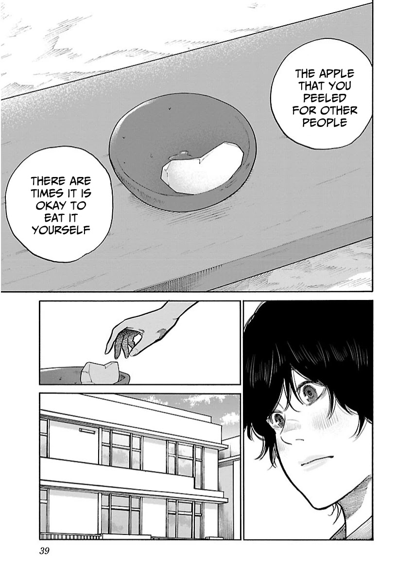 Cigarette & Cherry Chapter 101 page 8 - Chapter 101: I Want to Change