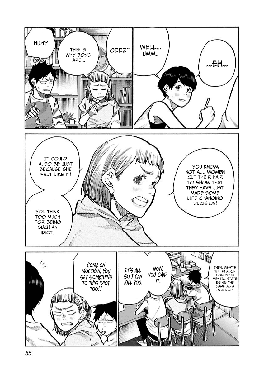 Cigarette & Cherry Chapter 102 page 10 - Chapter 102: Charm