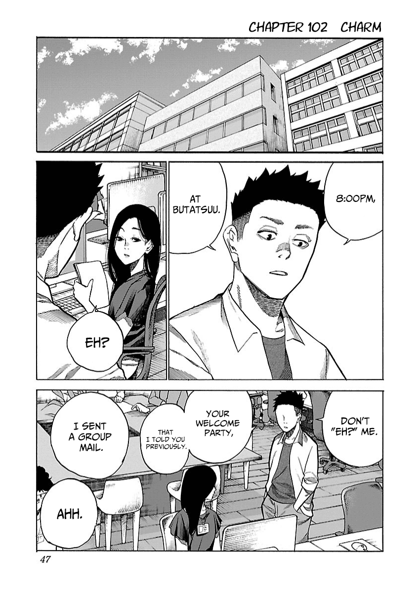 Cigarette & Cherry Chapter 102 page 2 - Chapter 102: Charm
