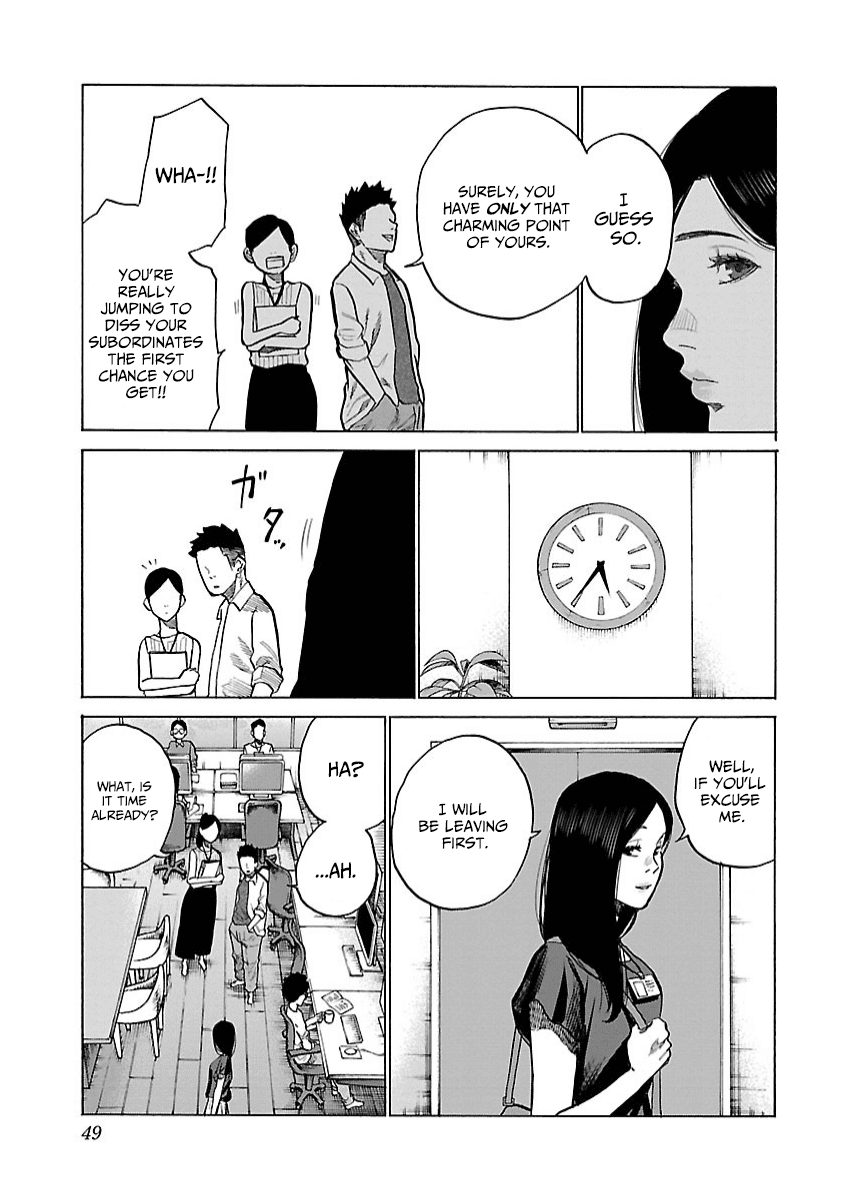 Cigarette & Cherry Chapter 102 page 4 - Chapter 102: Charm
