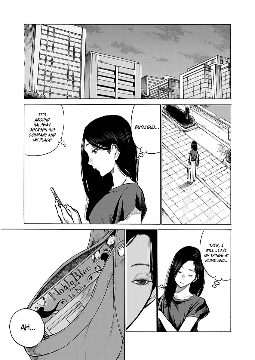 Cigarette & Cherry Chapter 102 page 6 - Chapter 102: Charm