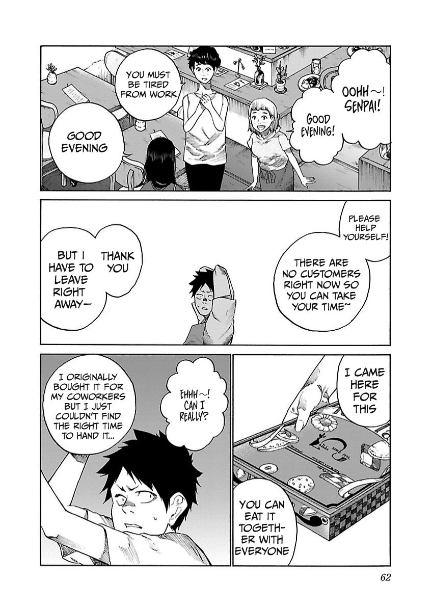 Cigarette & Cherry Chapter 103 page 3 - Chapter 103: Shock