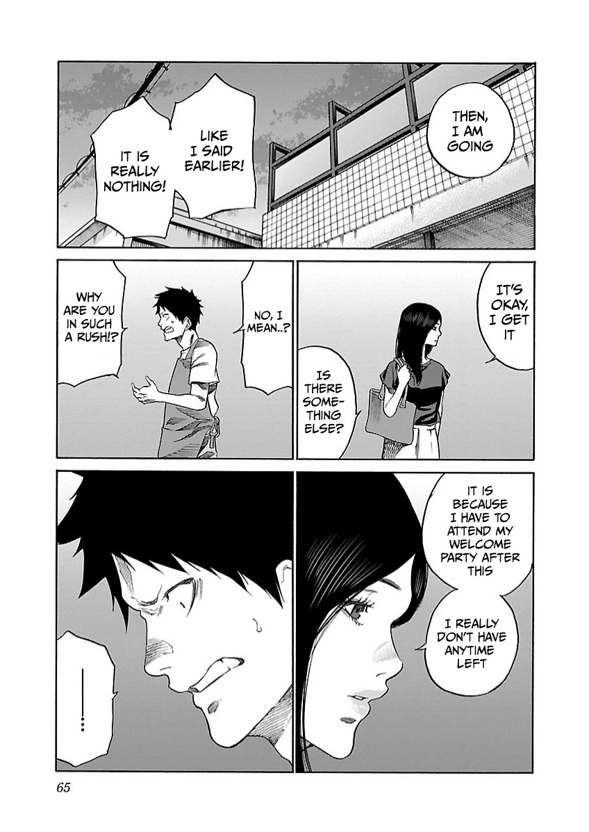 Cigarette & Cherry Chapter 103 page 6 - Chapter 103: Shock