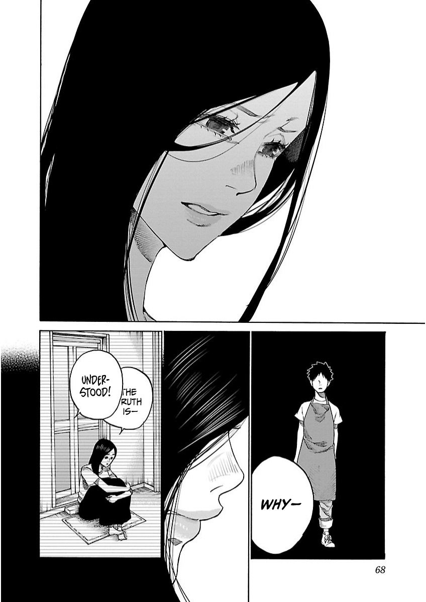 Cigarette & Cherry Chapter 103 page 9 - Chapter 103: Shock