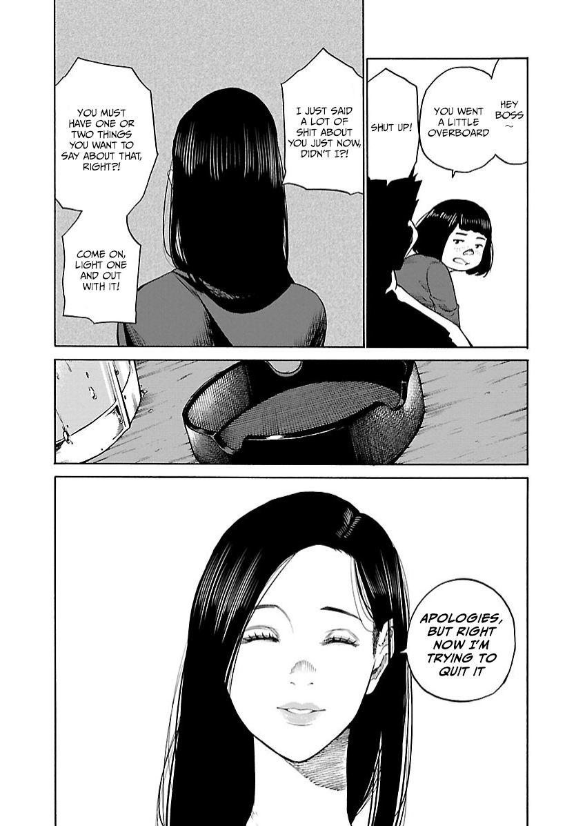 Cigarette & Cherry Chapter 104 page 11 - Chapter 104: Independence and Solitude