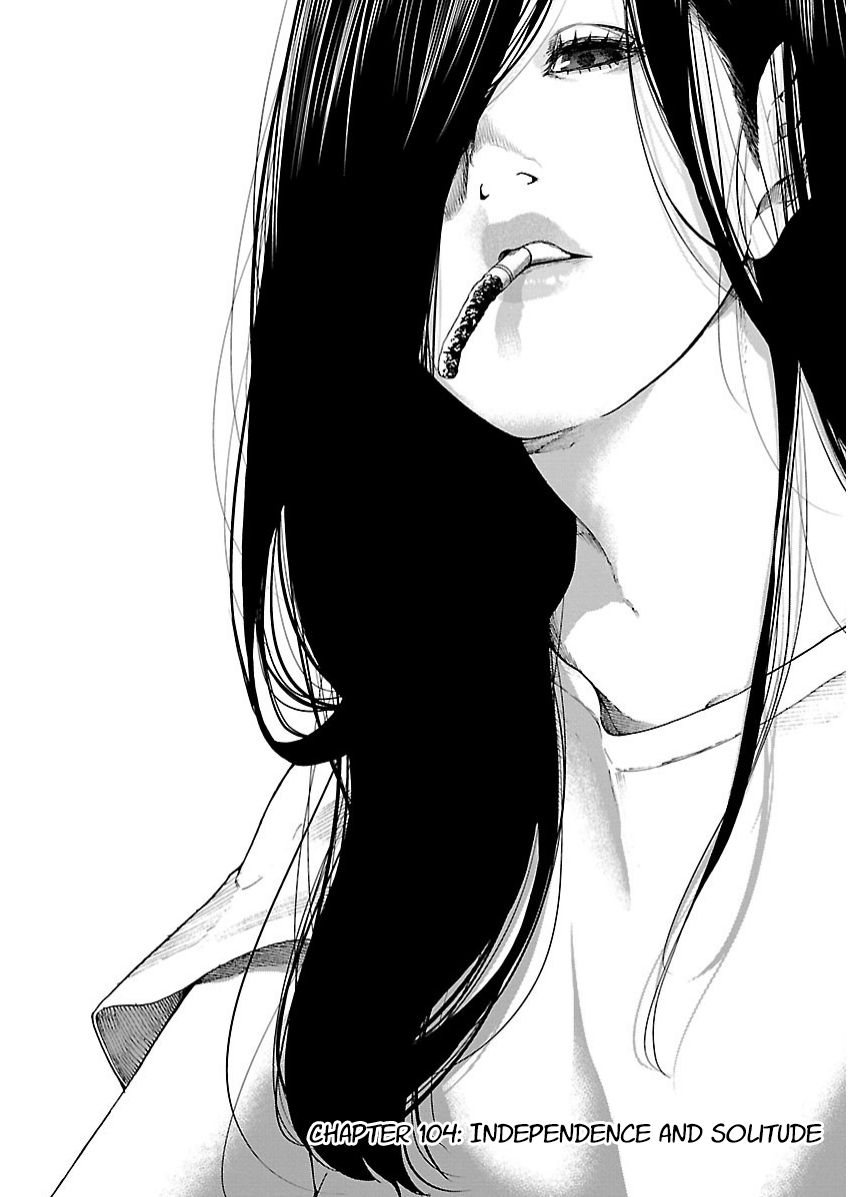Cigarette & Cherry Chapter 104 page 2 - Chapter 104: Independence and Solitude
