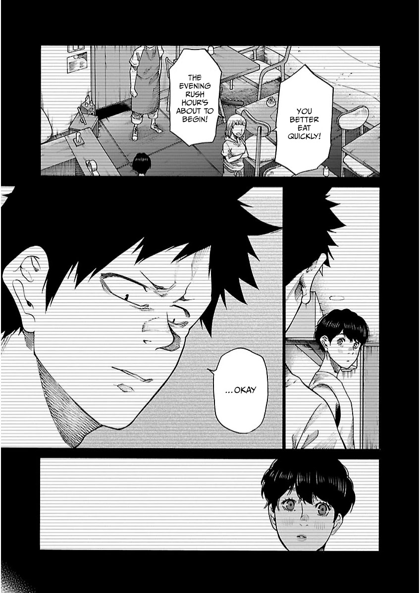 Cigarette & Cherry Chapter 105 page 10 - Chapter 105: How to take a break