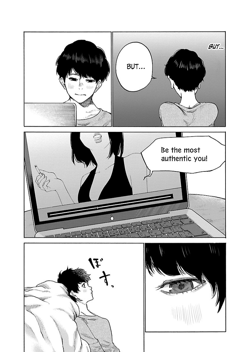 Cigarette & Cherry Chapter 105 page 12 - Chapter 105: How to take a break