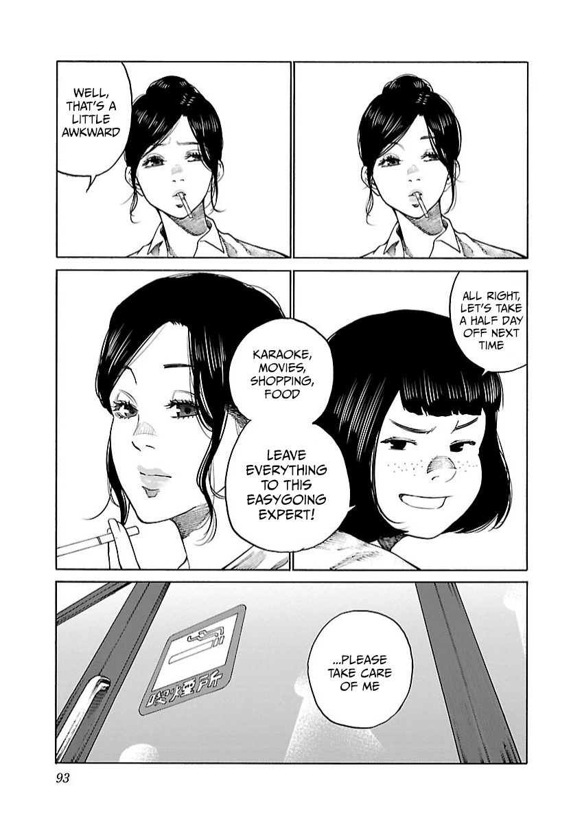 Cigarette & Cherry Chapter 105 page 6 - Chapter 105: How to take a break