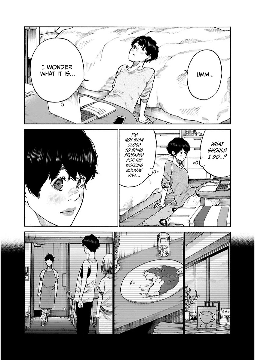 Cigarette & Cherry Chapter 105 page 8 - Chapter 105: How to take a break