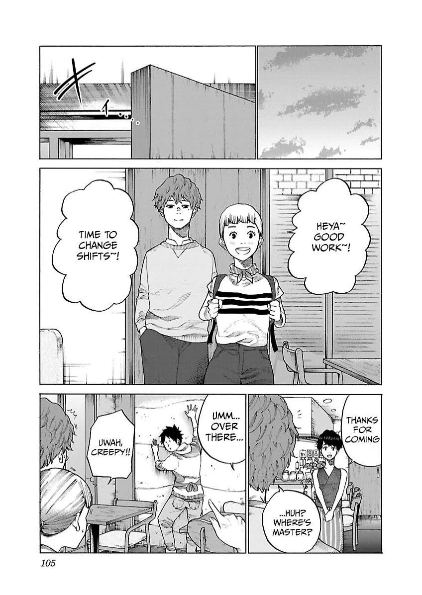 Cigarette & Cherry Chapter 106 page 6 - Chapter 106: Searching for a reason