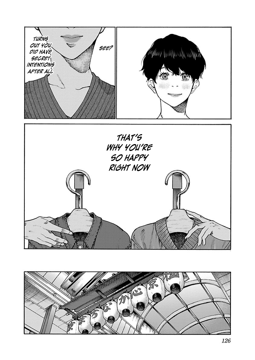 Cigarette & Cherry Chapter 107 page 13 - Chapter 107: Please give me a moment of your time