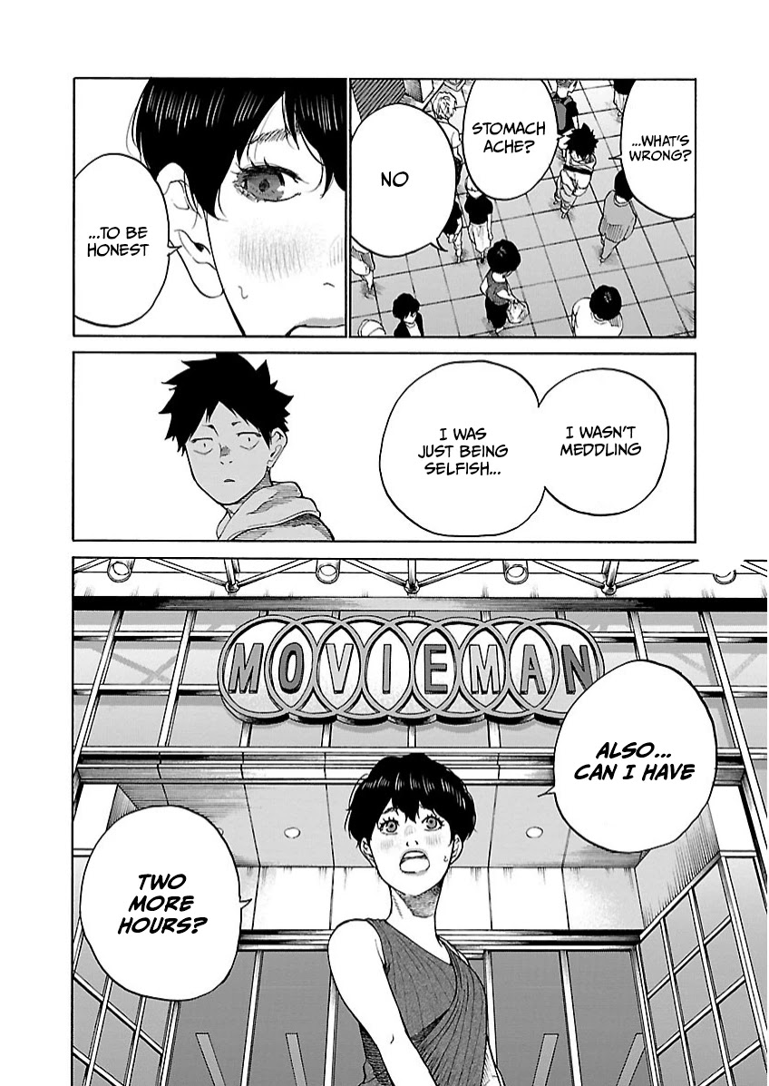 Cigarette & Cherry Chapter 107 page 15 - Chapter 107: Please give me a moment of your time