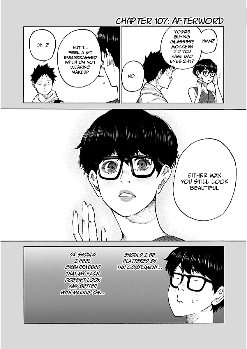 Cigarette & Cherry Chapter 107 page 16 - Chapter 107: Please give me a moment of your time