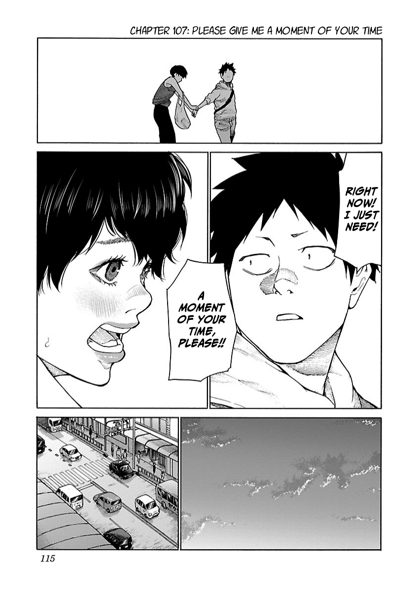 Cigarette & Cherry Chapter 107 page 2 - Chapter 107: Please give me a moment of your time
