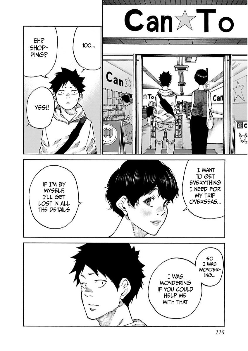 Cigarette & Cherry Chapter 107 page 3 - Chapter 107: Please give me a moment of your time