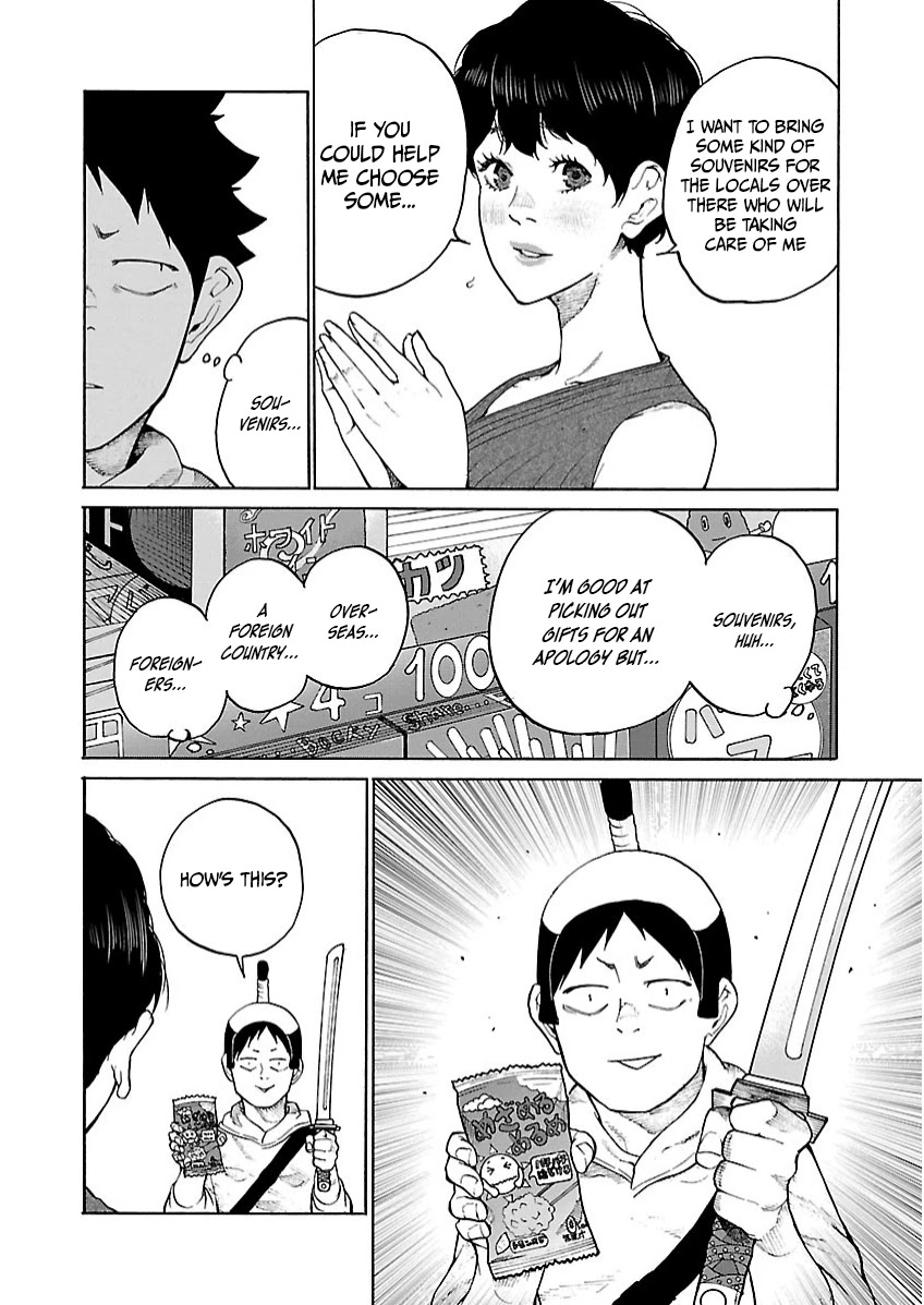 Cigarette & Cherry Chapter 107 page 5 - Chapter 107: Please give me a moment of your time