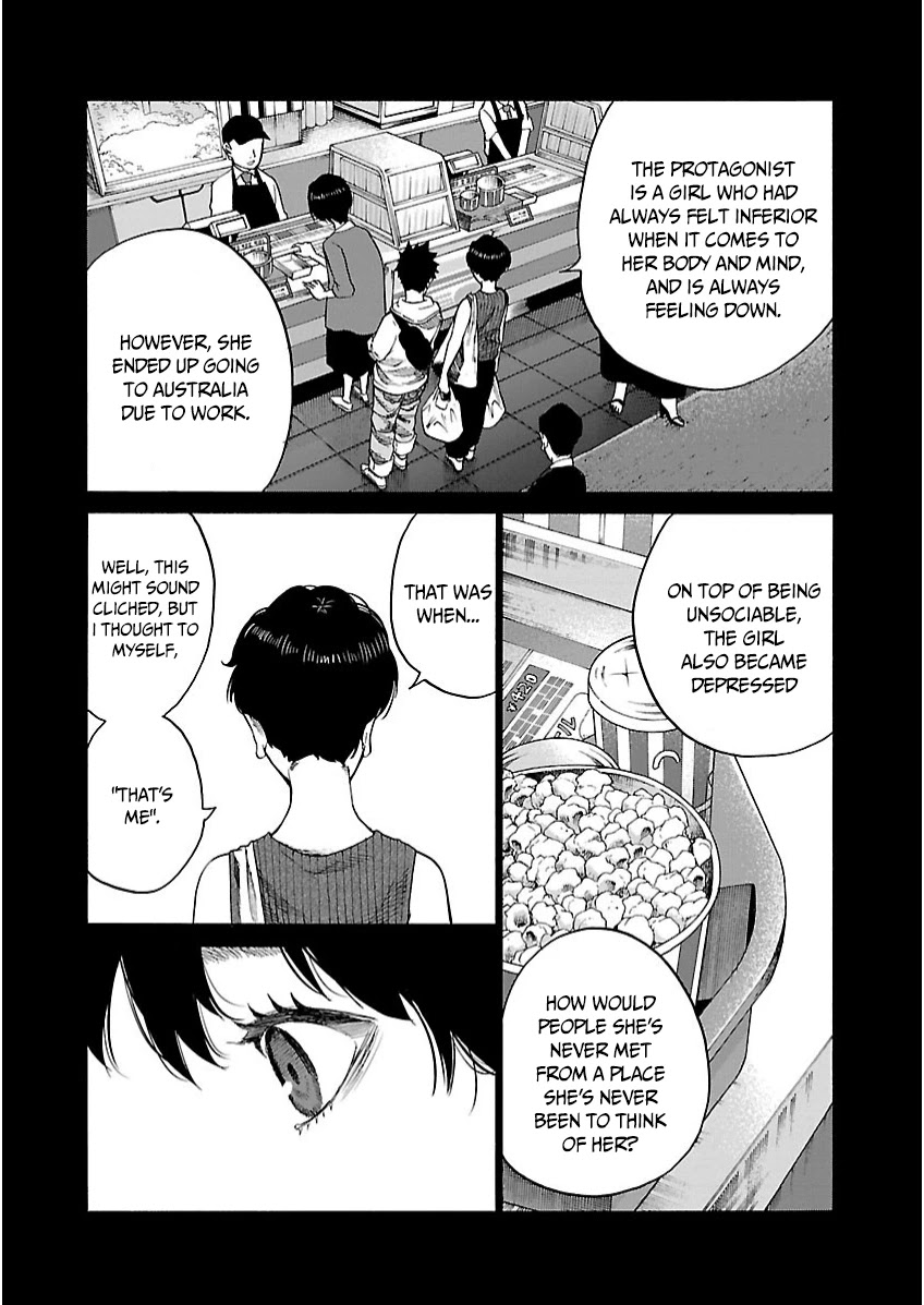 Cigarette & Cherry Chapter 108 page 7 - Chapter 108: That's Me