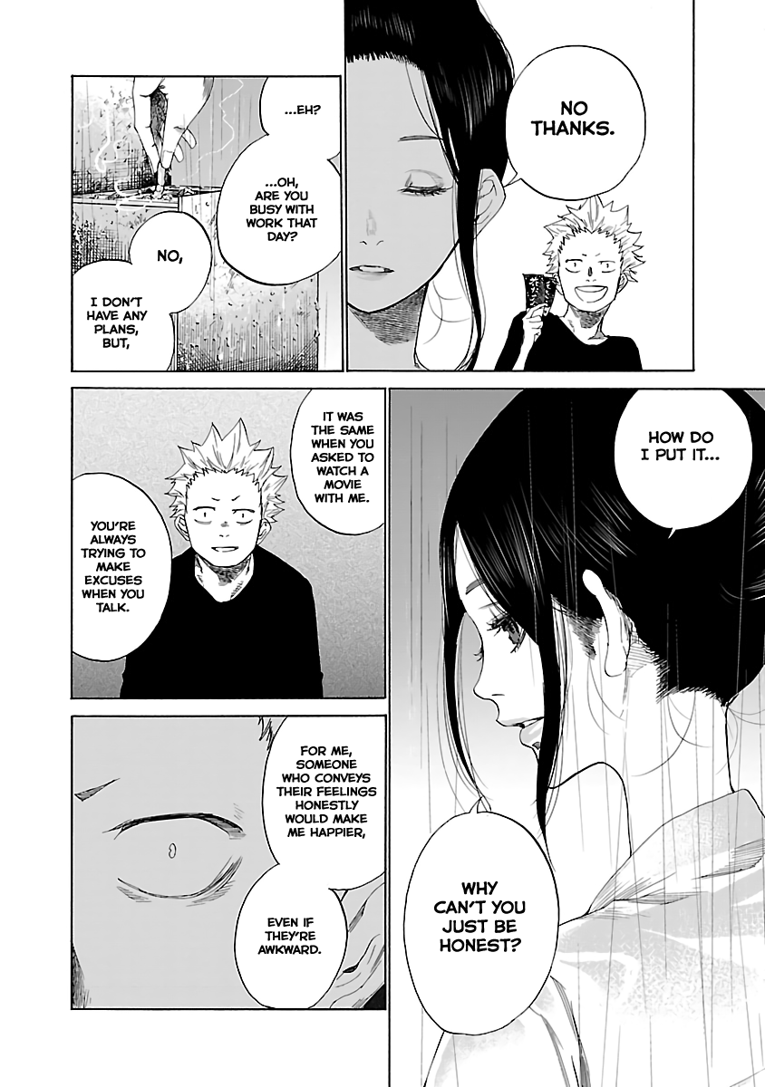Cigarette & Cherry Chapter 11 page 6 - Chapter 11: Honest Feelings