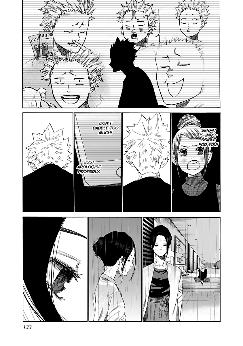 Cigarette & Cherry Chapter 11 page 7 - Chapter 11: Honest Feelings
