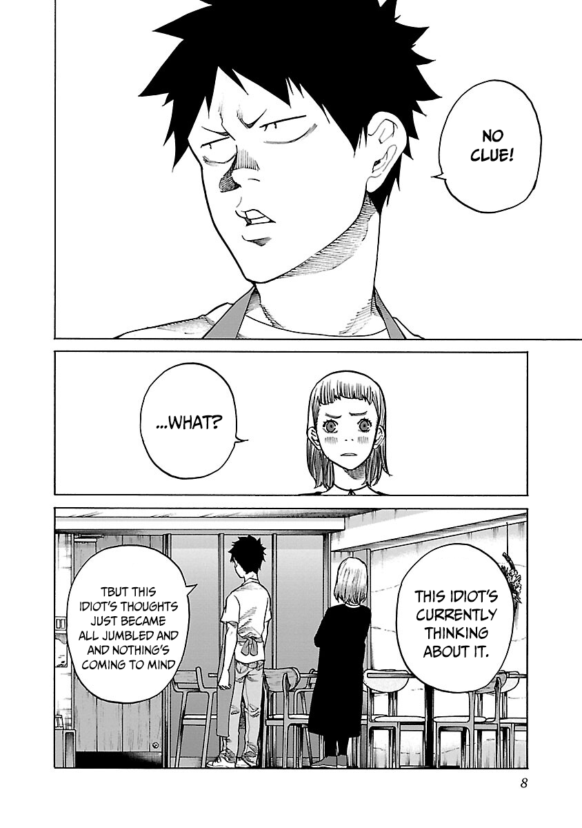 Cigarette & Cherry Chapter 110 page 10 - Chapter 110: Patience